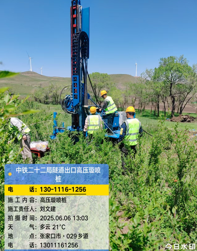 奎文高压旋喷注浆法与压力注浆法有何区别?